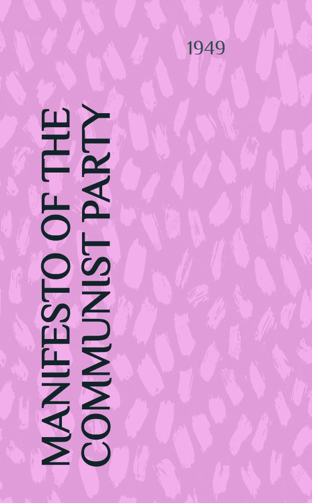 Manifesto of the Communist party