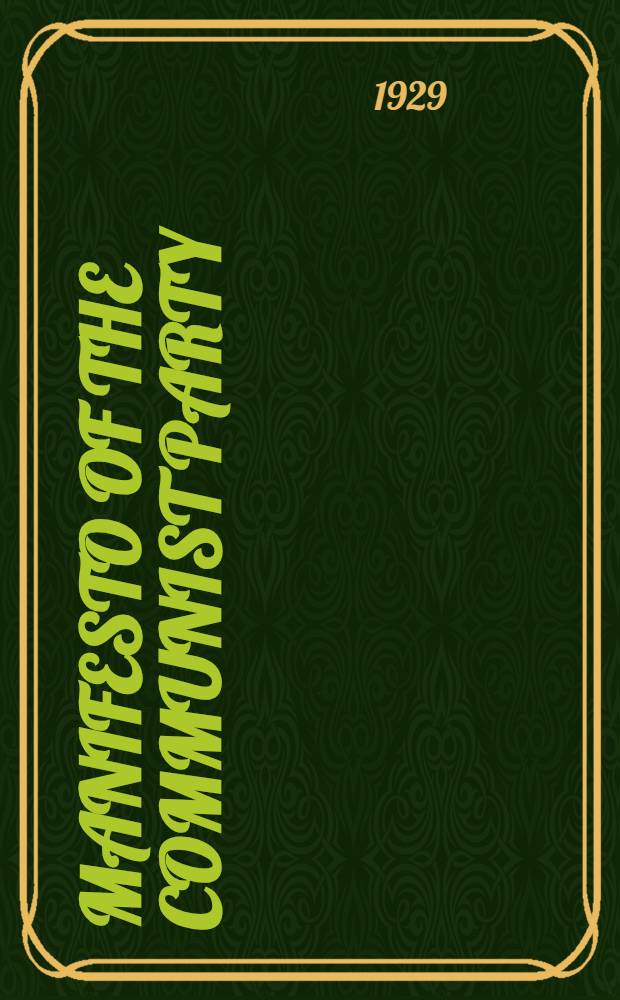 Manifesto of the Communist party