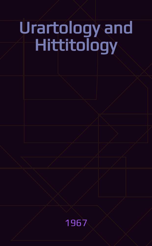 Urartology and Hittitology