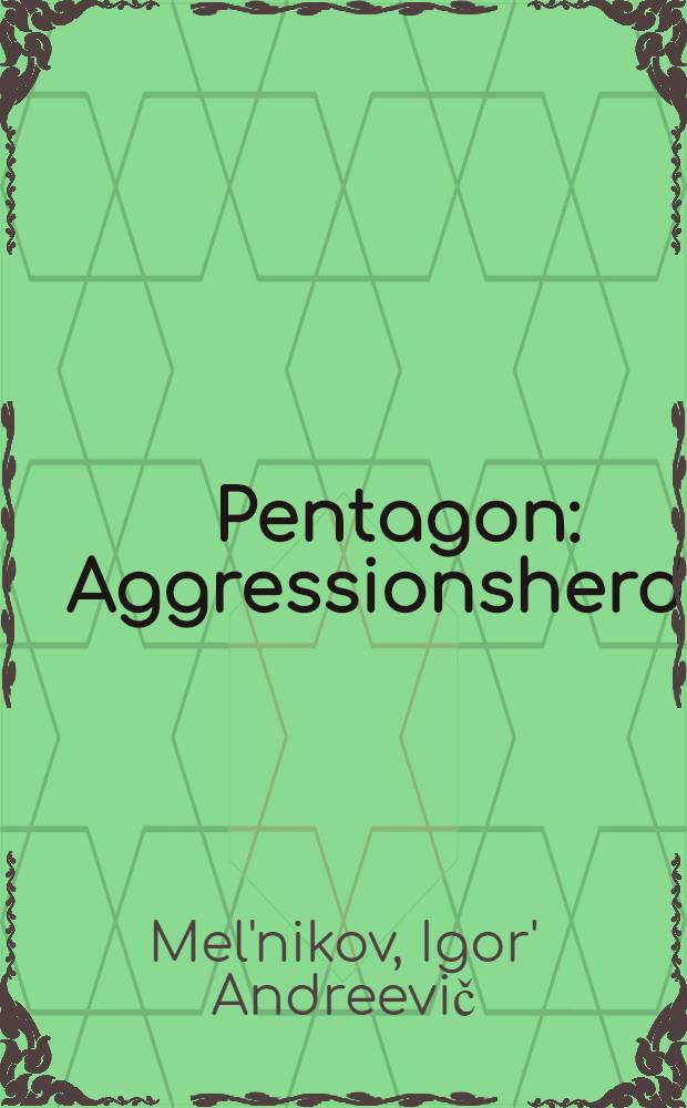 Pentagon: Aggressionsherde : Die amerikanischen Militärbasen gefährden die Weltsicherheit