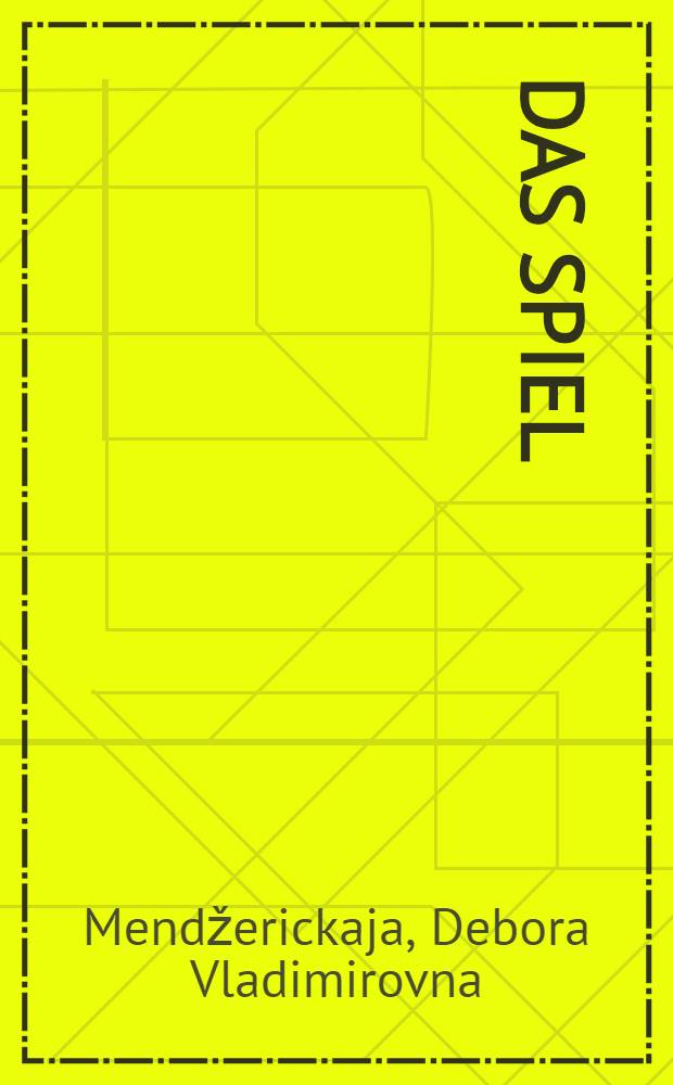 Das Spiel