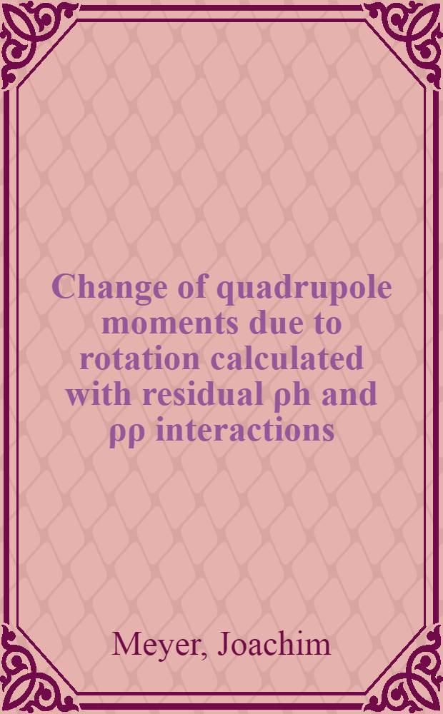 Change of quadrupole moments due to rotation calculated with residual ρh and ρρ interactions