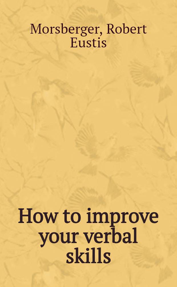 How to improve your verbal skills