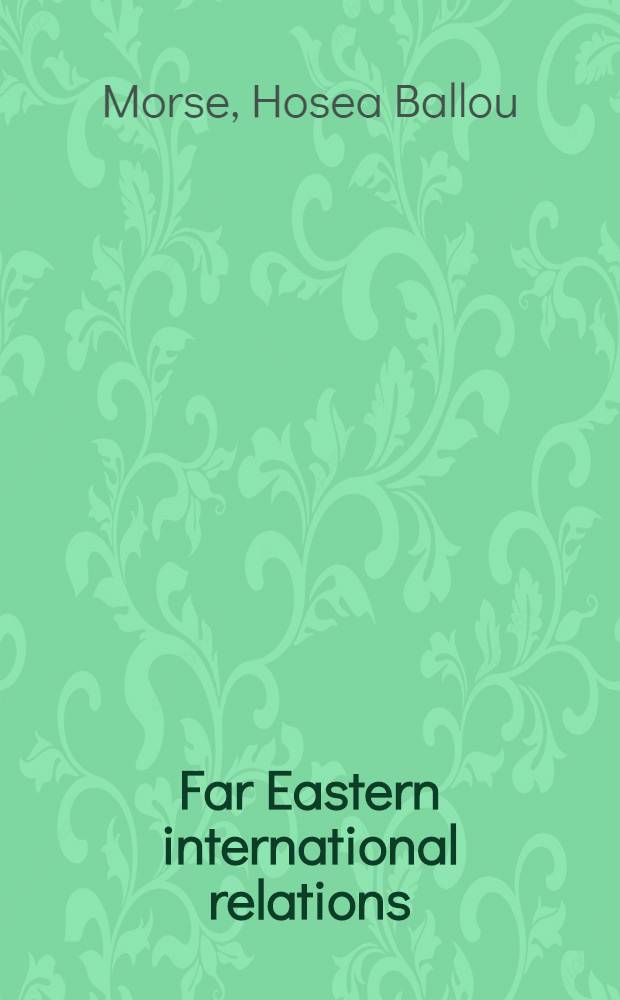 Far Eastern international relations