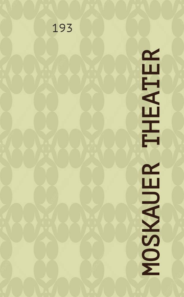 Moskauer Theater