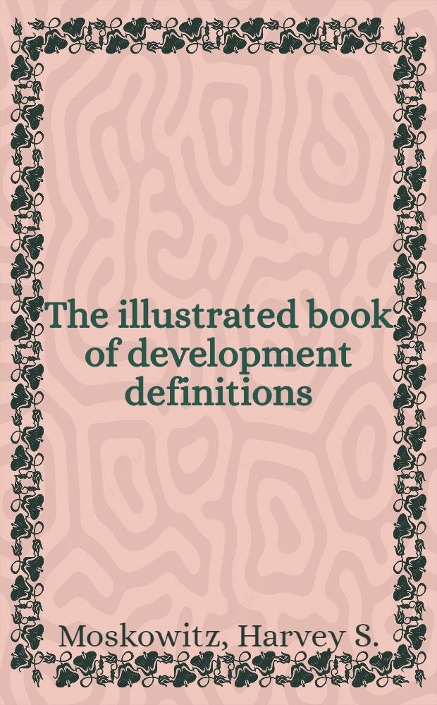 The illustrated book of development definitions