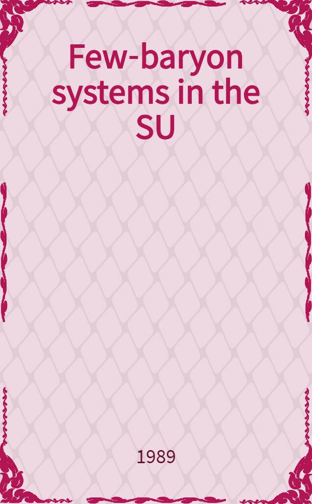 Few-baryon systems in the SU(2)-Skyrme model
