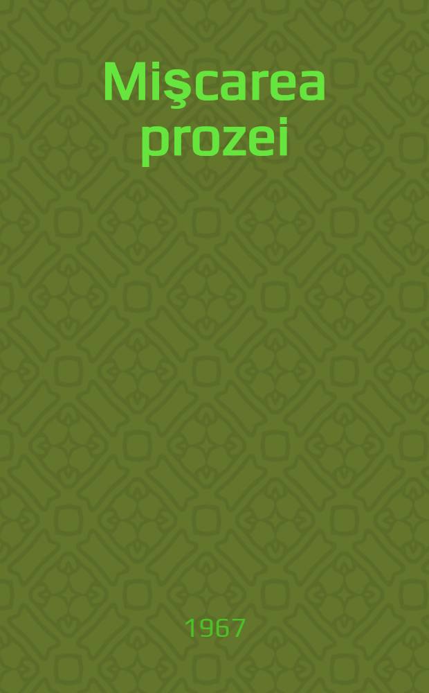 Mişcarea prozei