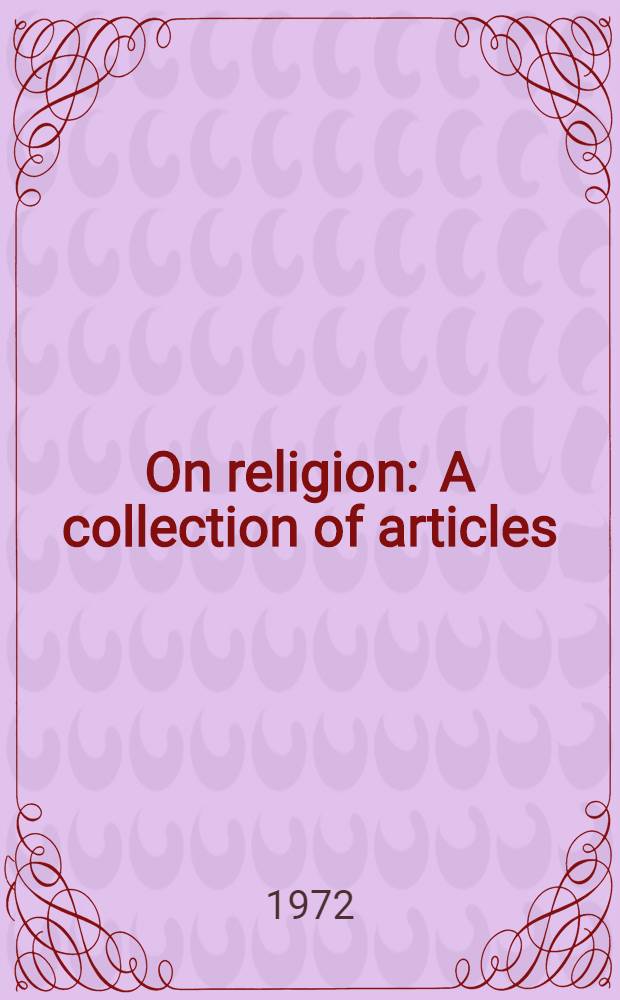 On religion : A collection of articles = О религии