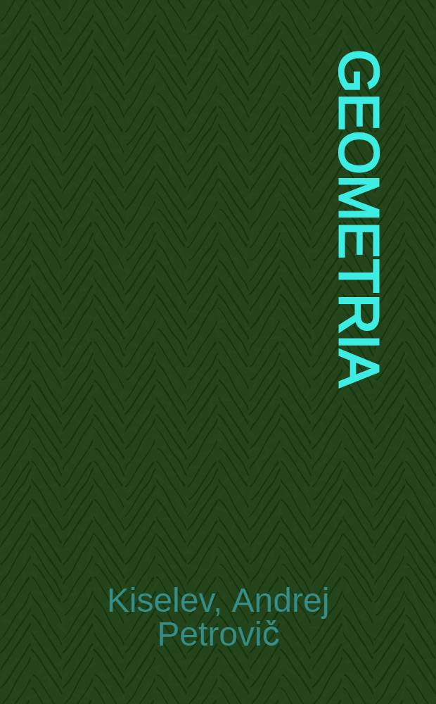 Geometria