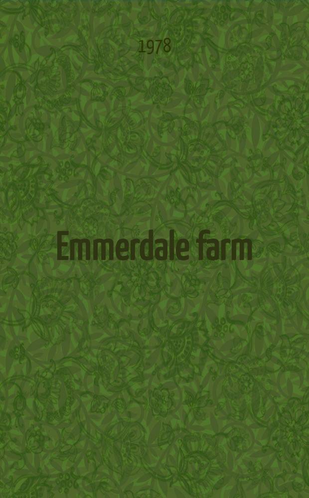 Emmerdale farm