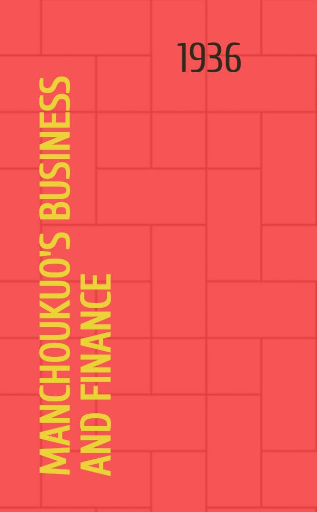 Manchoukuo's business and finance