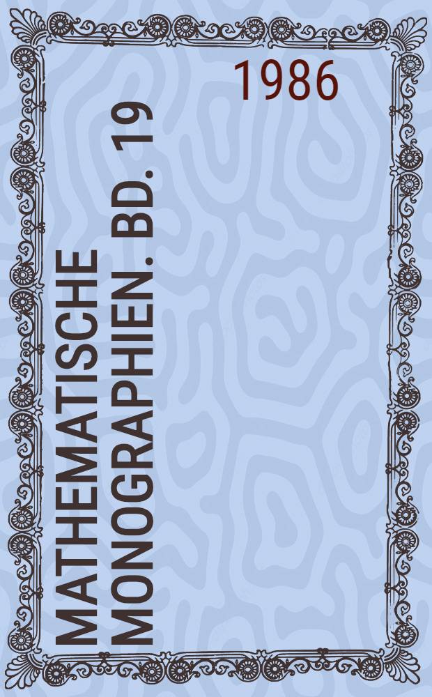 Mathematische Monographien. Bd. 19 : Computational complexity