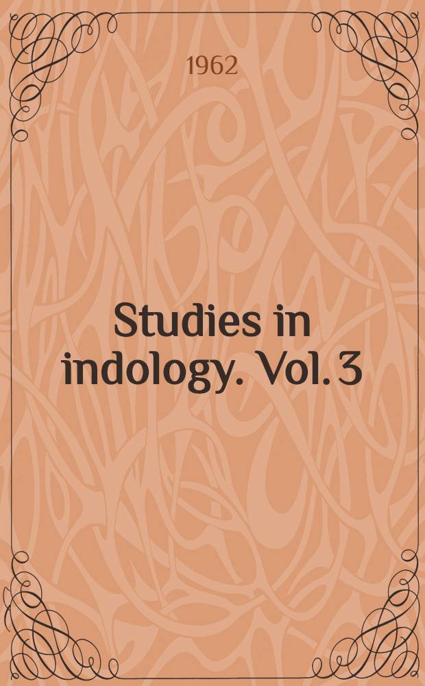 Studies in indology. Vol. 3 : Ancient indian coins