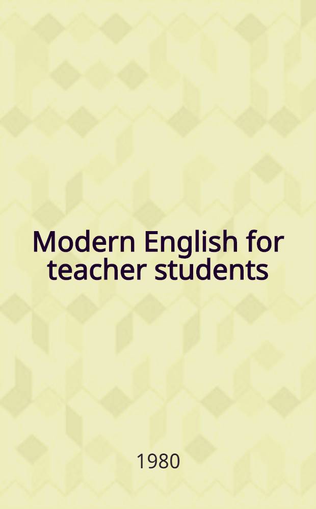 Modern English for teacher students