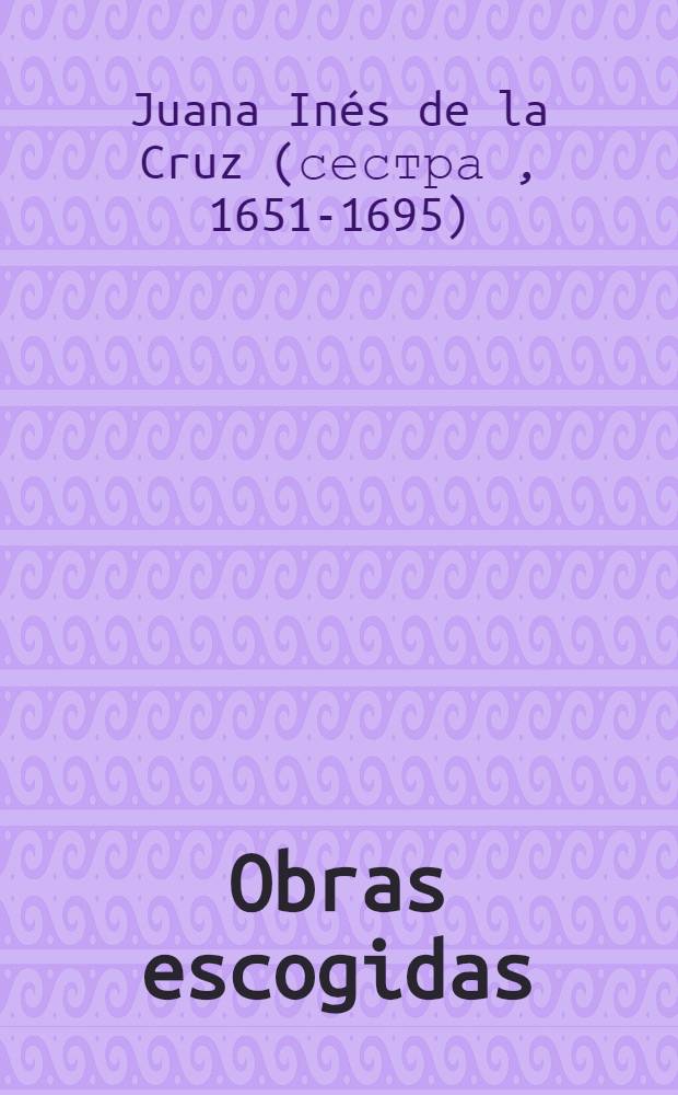 Obras escogidas