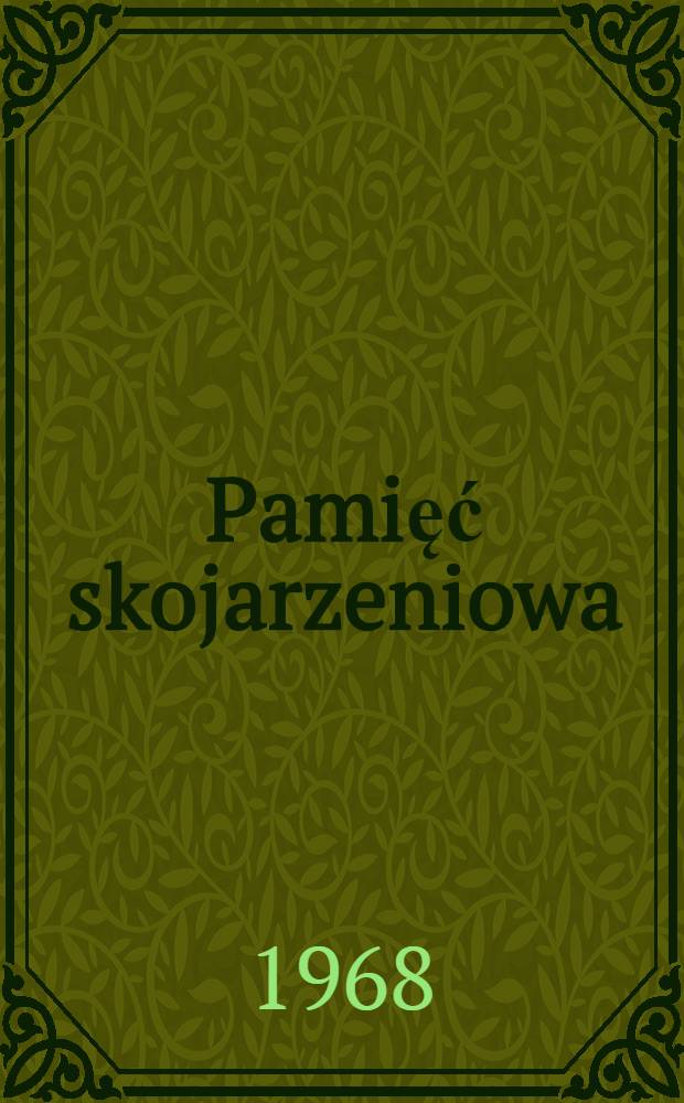 Pamięć skojarzeniowa : Model cybernetyczny
