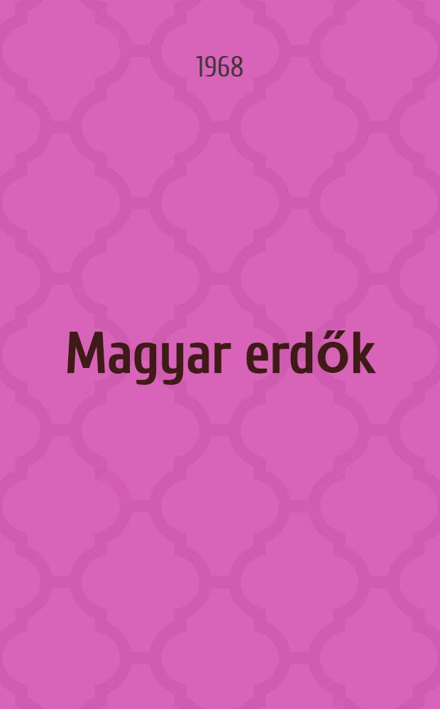Magyar erdők