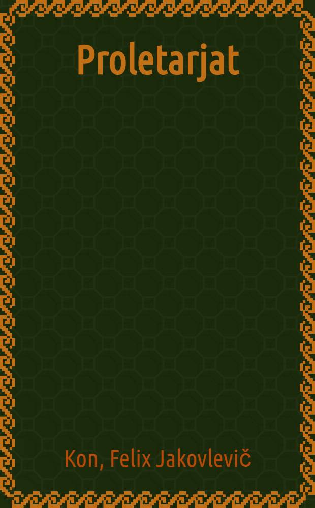 Proletarjat