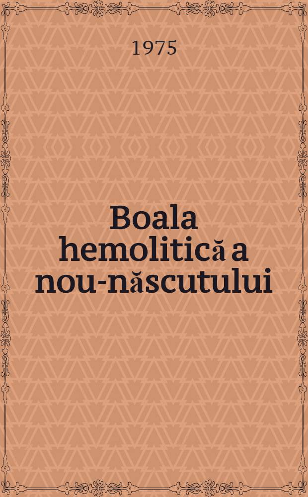 Boala hemolitică a nou-născutului : Profilaxia cu imunoglobuline anti-D (Rh₀)