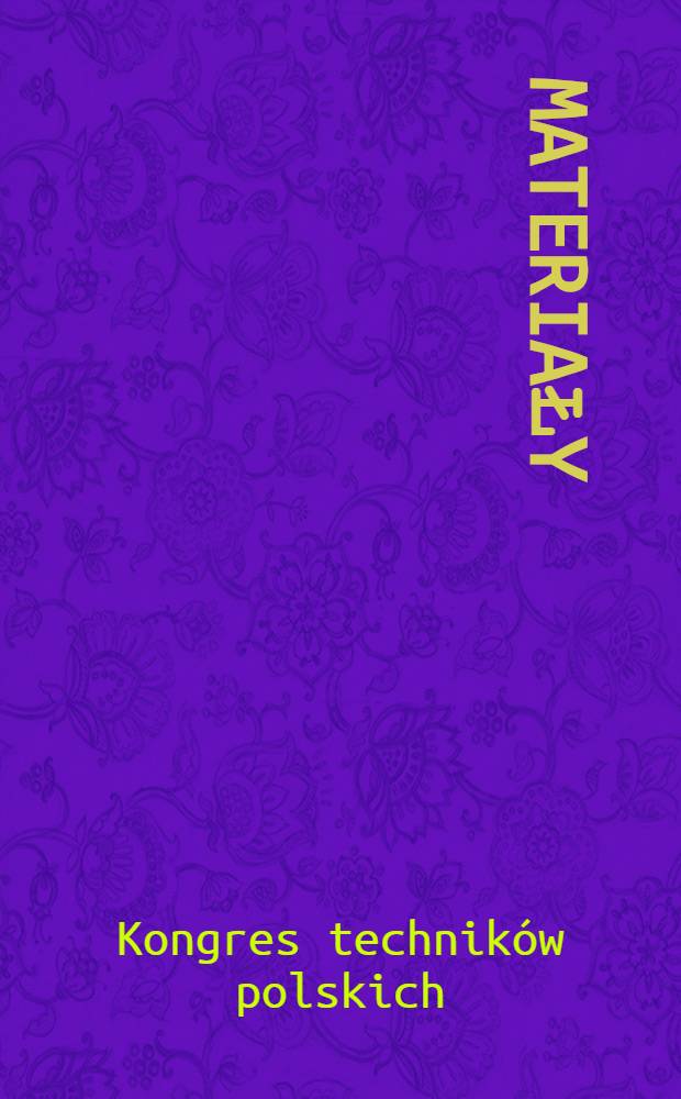 [Materiały]