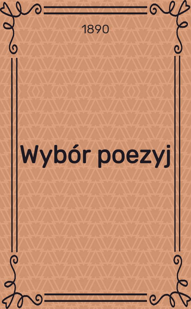 Wybór poezyj