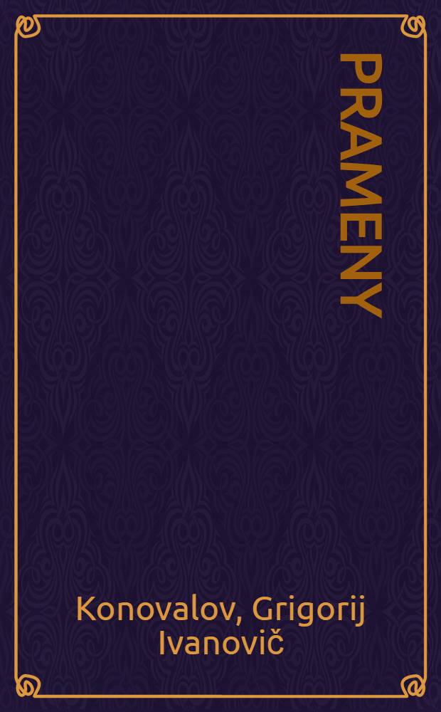 Prameny