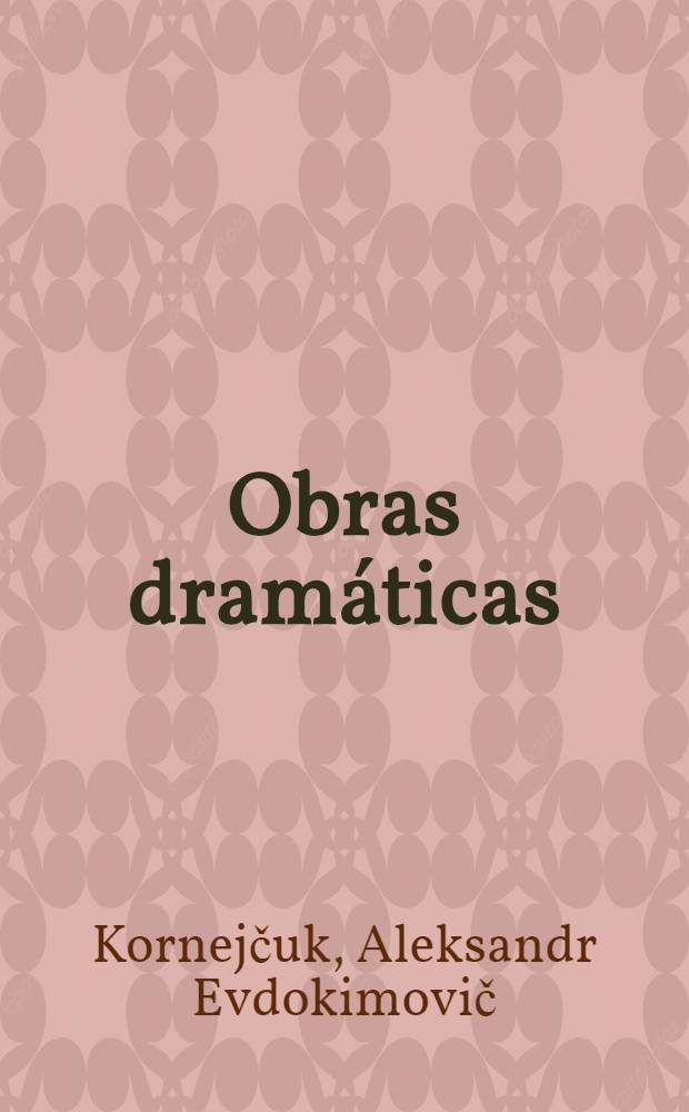 Obras dramáticas
