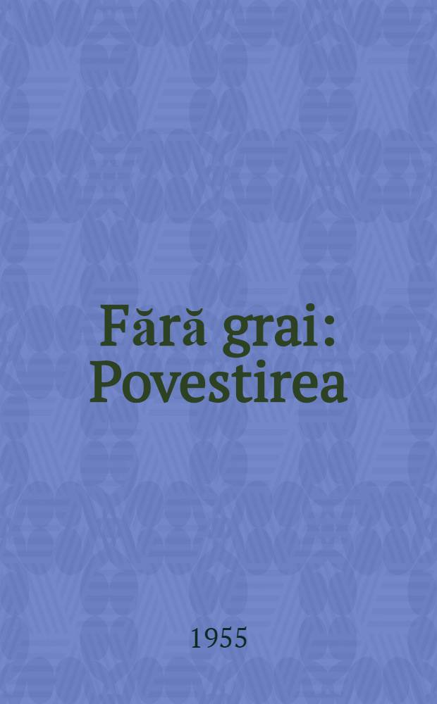 Fără grai : Povestirea