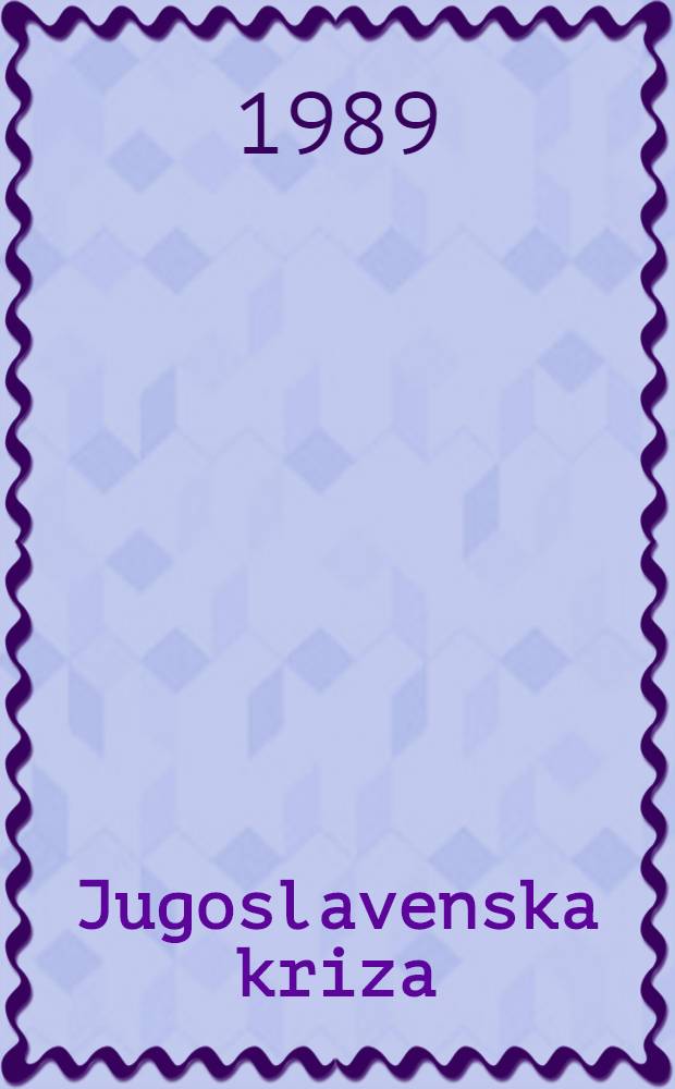 Jugoslavenska kriza