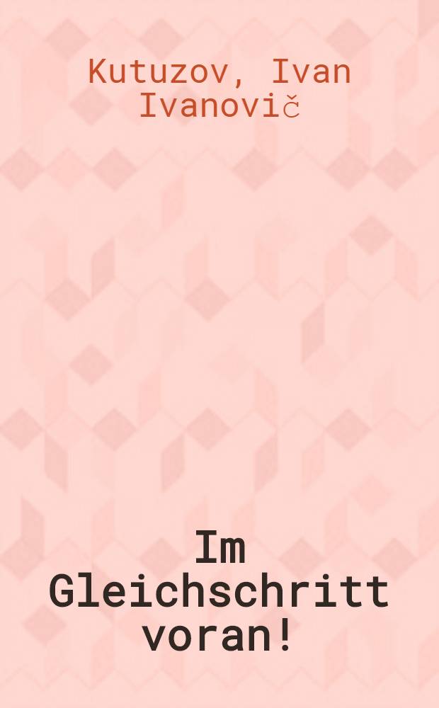 ... Im Gleichschritt voran! : Die Anleihe des zweiten Fünfjahrplans