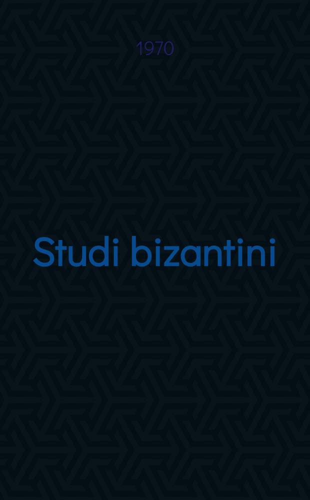 Studi bizantini