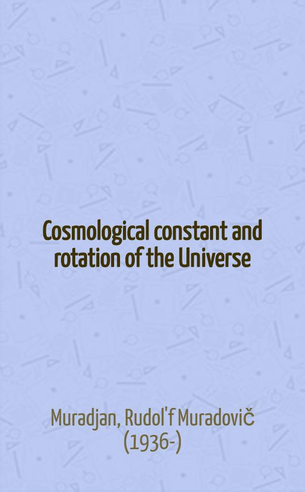 Cosmological constant and rotation of the Universe