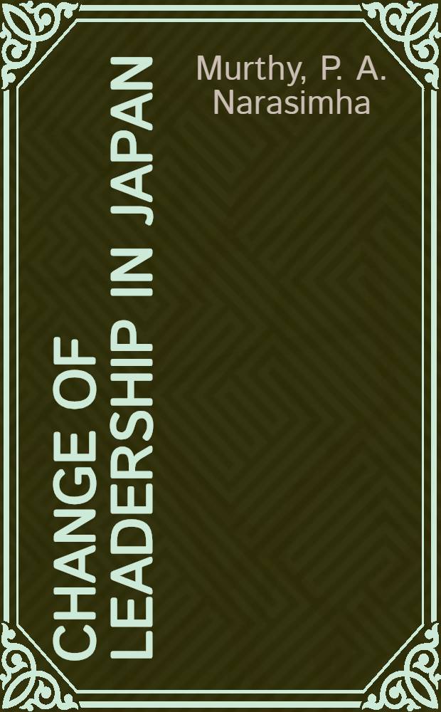 Change of leadership in Japan