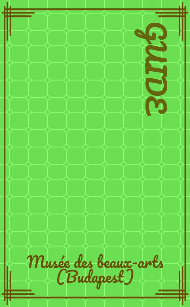 [Guide]