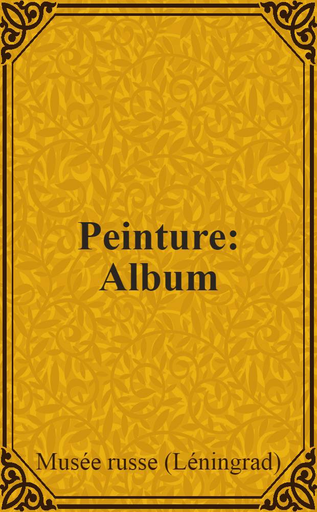 Peinture : Album