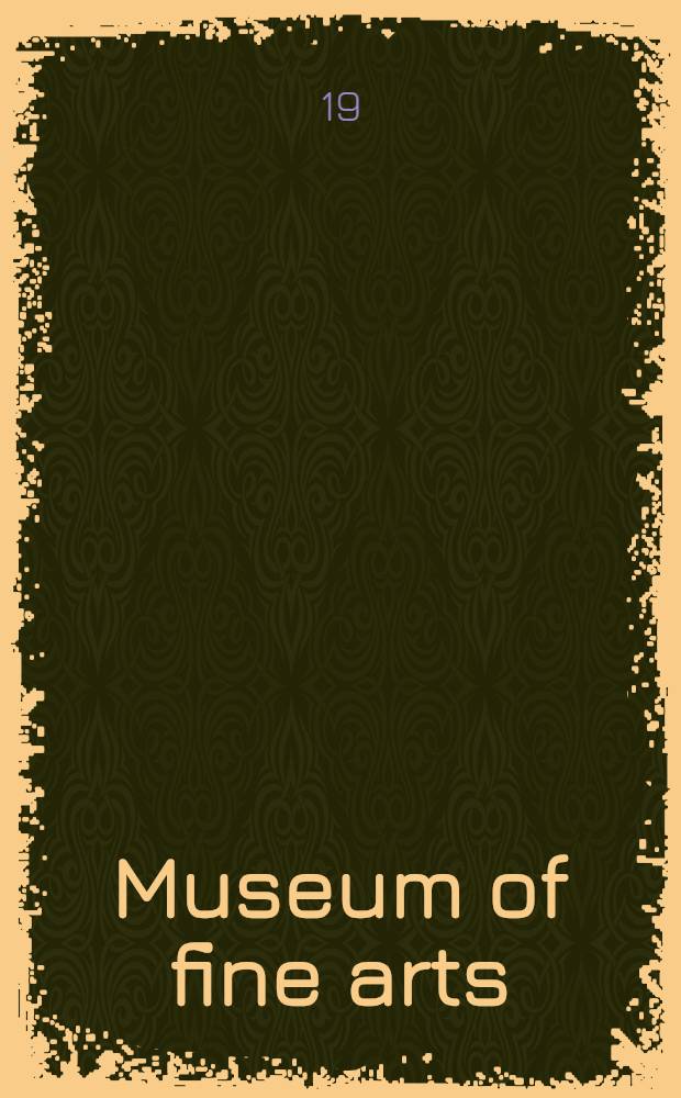 Museum of fine arts
