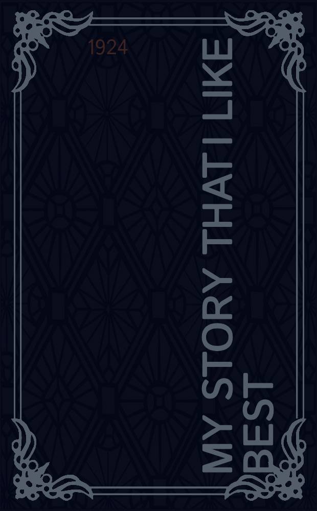 My story that I like best