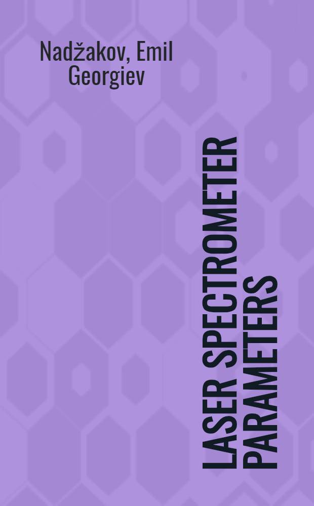 Laser spectrometer parameters