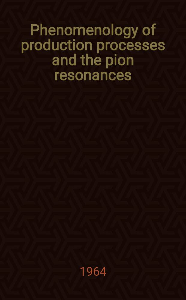 Phenomenology of production processes and the pion resonances