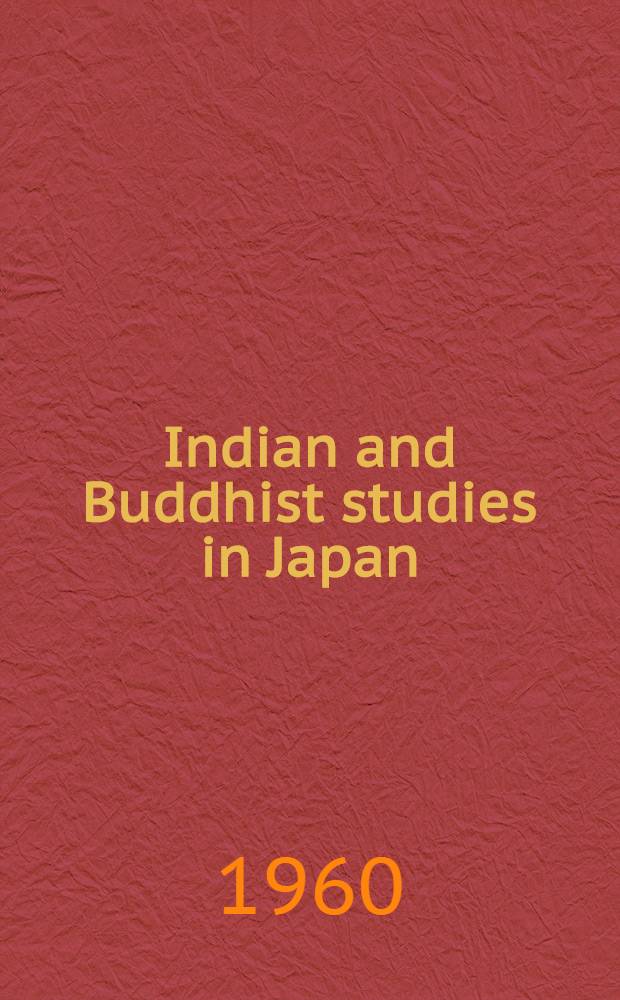 Indian and Buddhist studies in Japan
