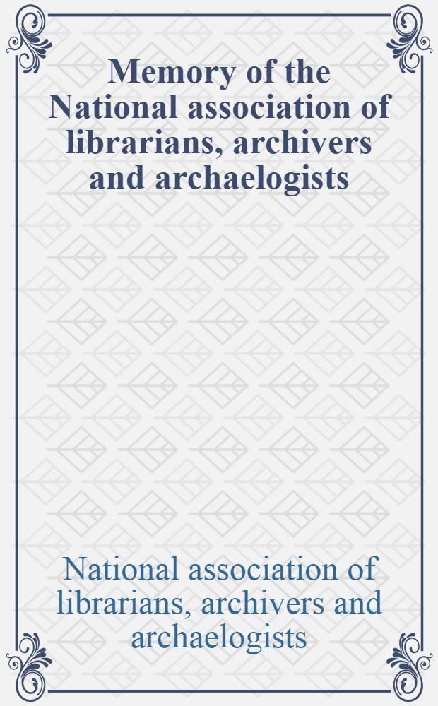 Memory of the National association of librarians, archivers and archaelogists (ANABA). Spain, 1969