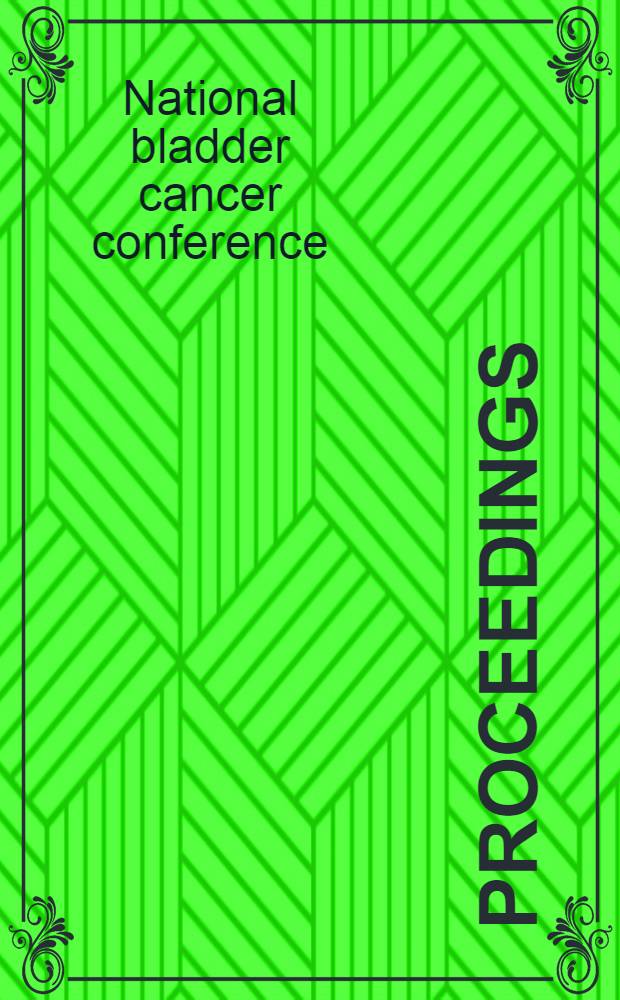 [Proceedings]