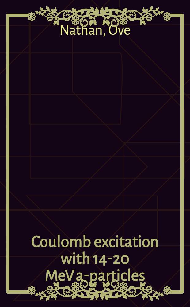 [Coulomb excitation with 14-20 MeV a-particles: double excitations and systematics of vibrational states in the rare earth region