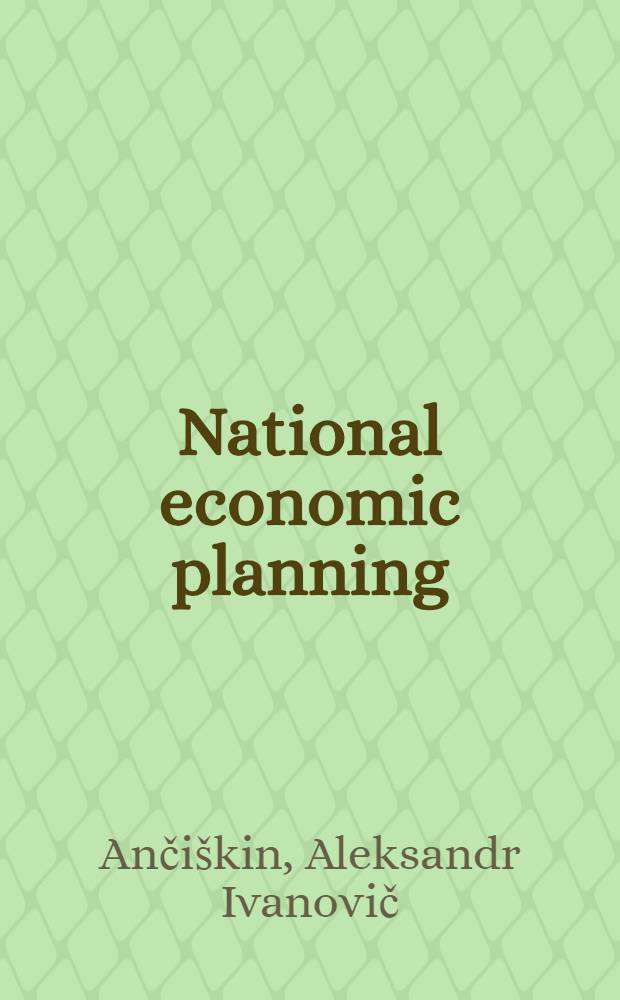 National economic planning