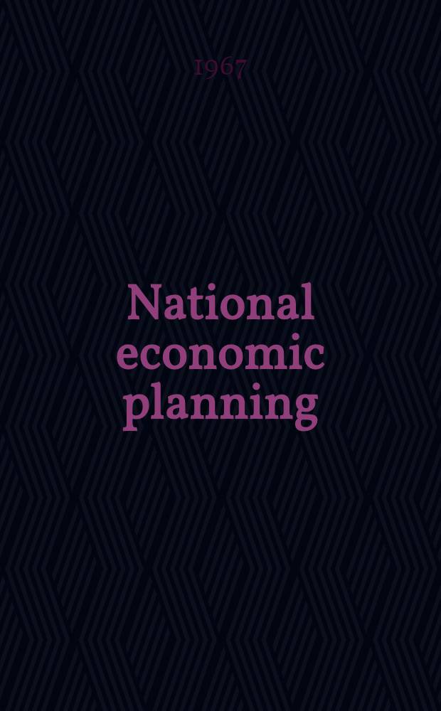 National economic planning