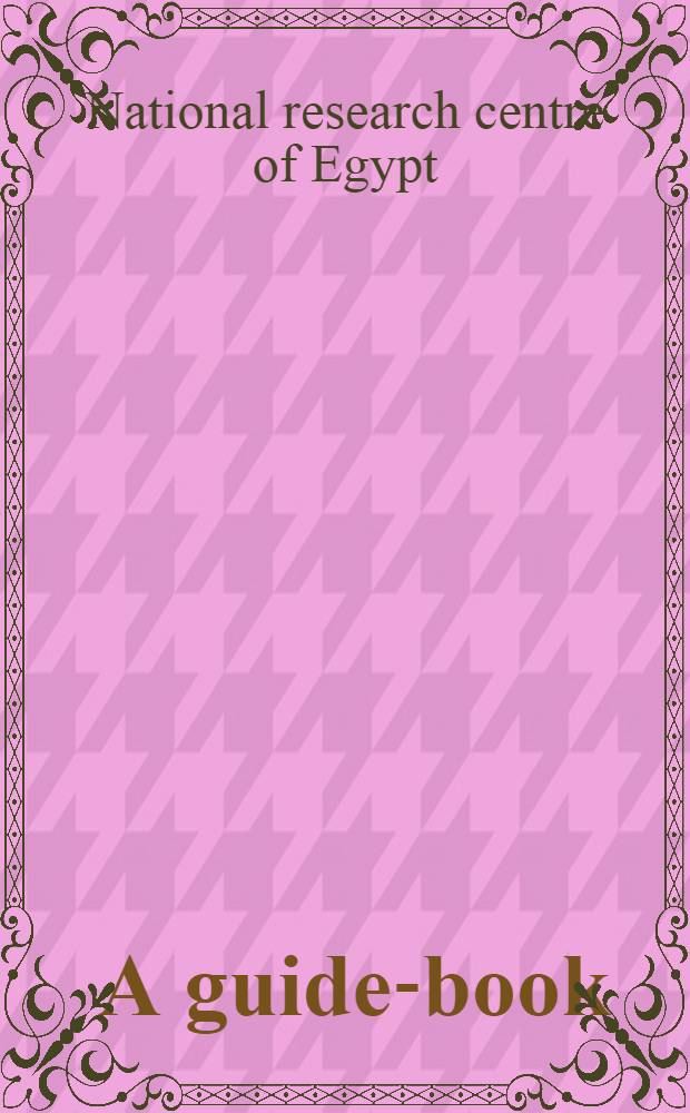[A guide-book]