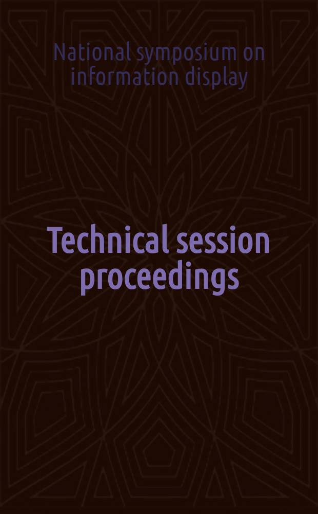 Technical session proceedings