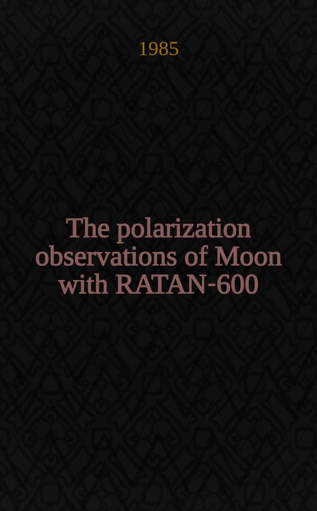 The polarization observations of Moon with RATAN-600