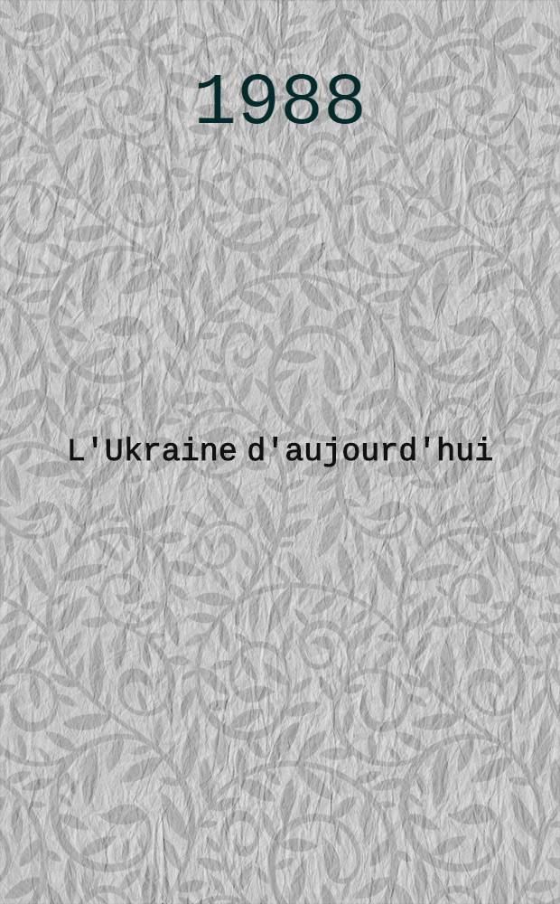 L'Ukraine d'aujourd'hui: la jeunesse